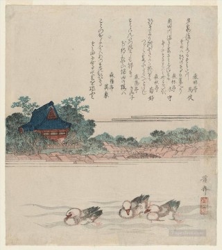 komagata d temple at onmaya embankment onmaya gashi Keisai Eisen Japanese Oil Paintings